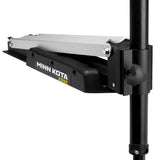 Minn Kota Edge 70 - Latch  Door - Foot Control - 24V-70lb-52" [1355971]