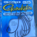 Gamakatsu Offset Worm Hook Black Size